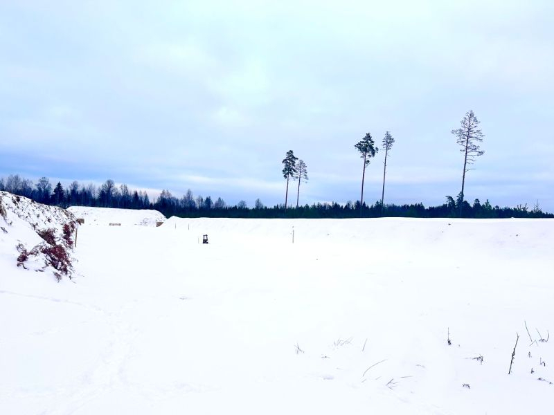 šautuve