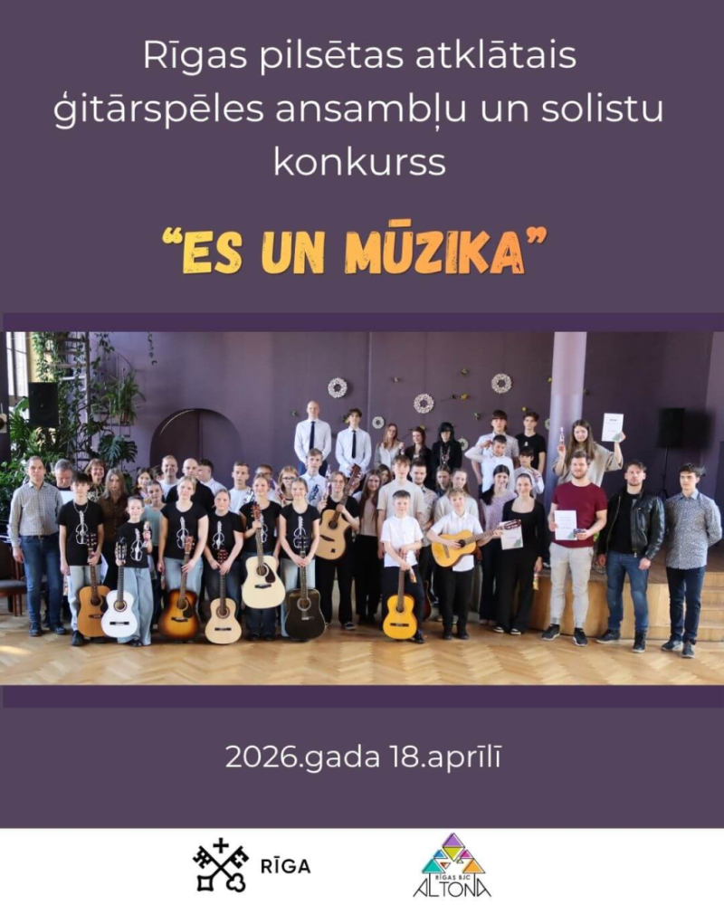 ''Es un mūzika''