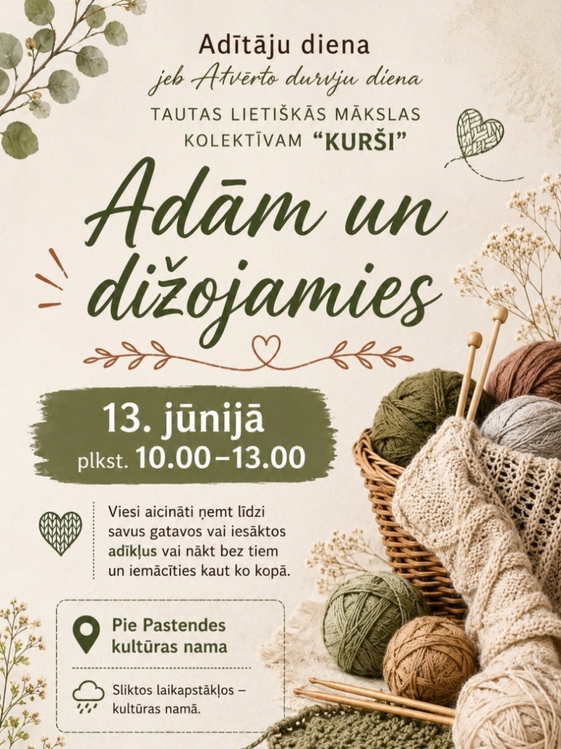 Adām un dižojamies