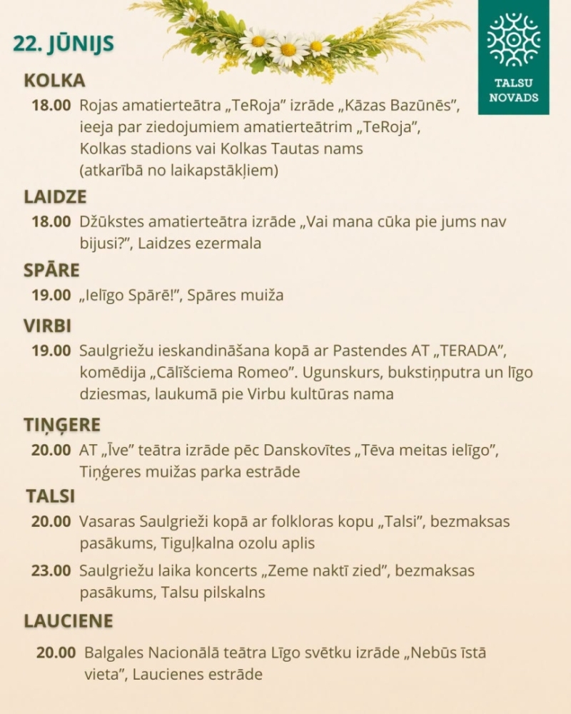 Ielīgo