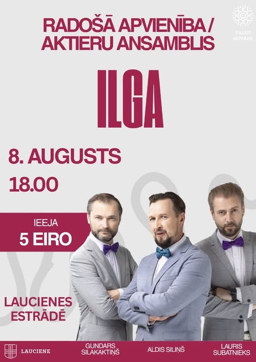 Radošā apvienība/ aktieru ansamblis „Ilga”