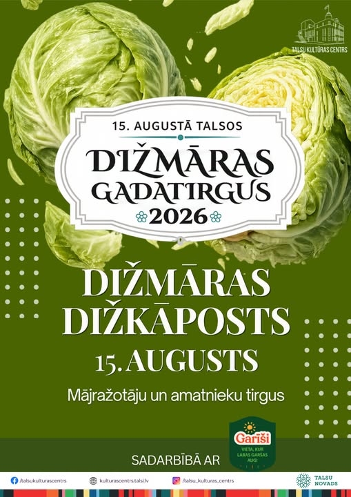 Dižmāras gadatirgus