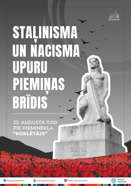 Staļinisma un nacisma upuru piemiņas brīdis Talsos
