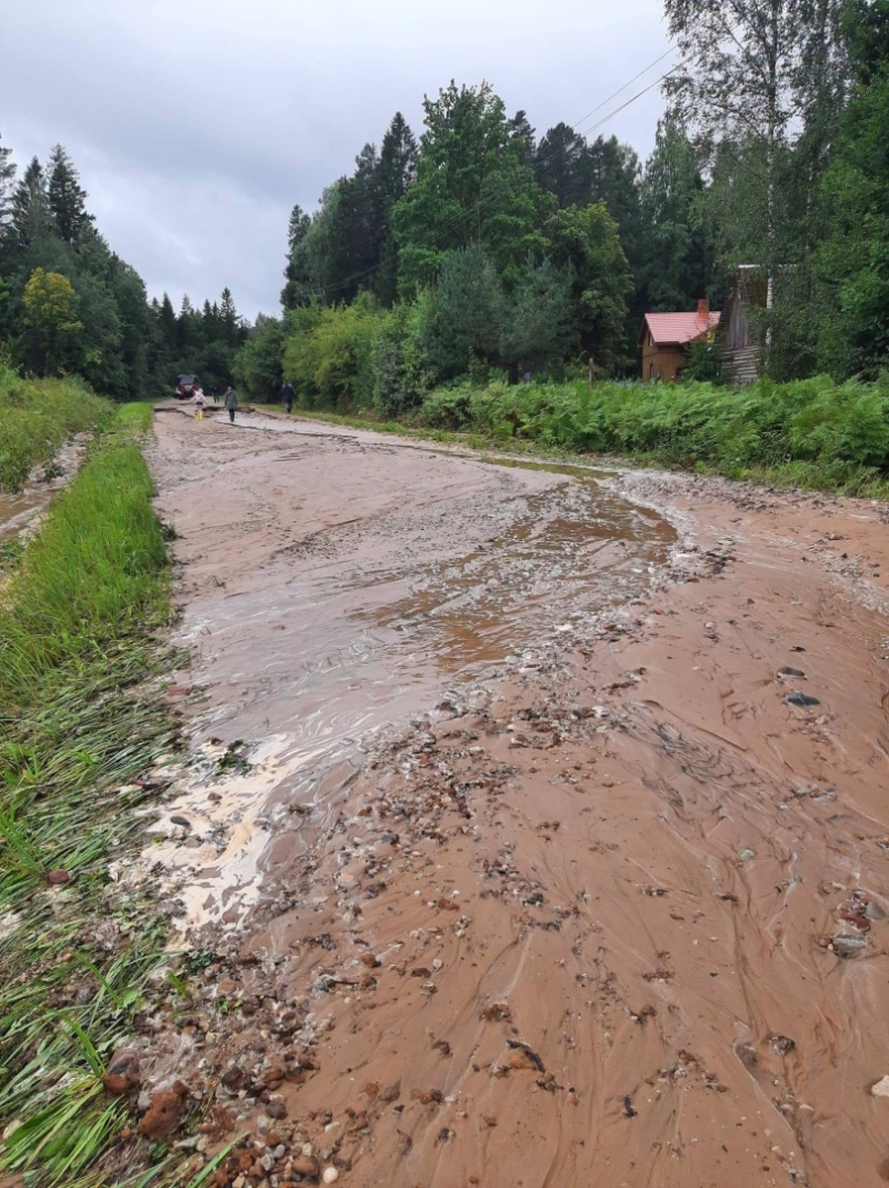 Kaļķi