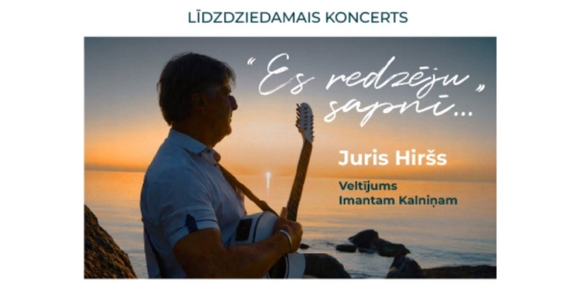 Līdzdziedamais koncerts '' Es redzēju sapnī''