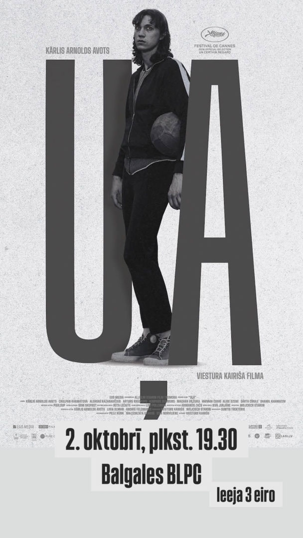 Kino seanss „Uļa” Balgales brīvā laika pavadīšanas centrā