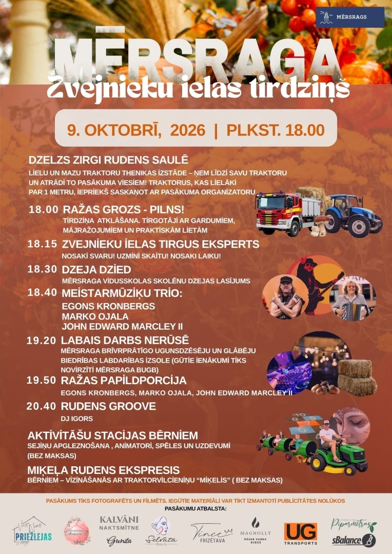 Mērsraga Zvejnieku ielas tirdziņš