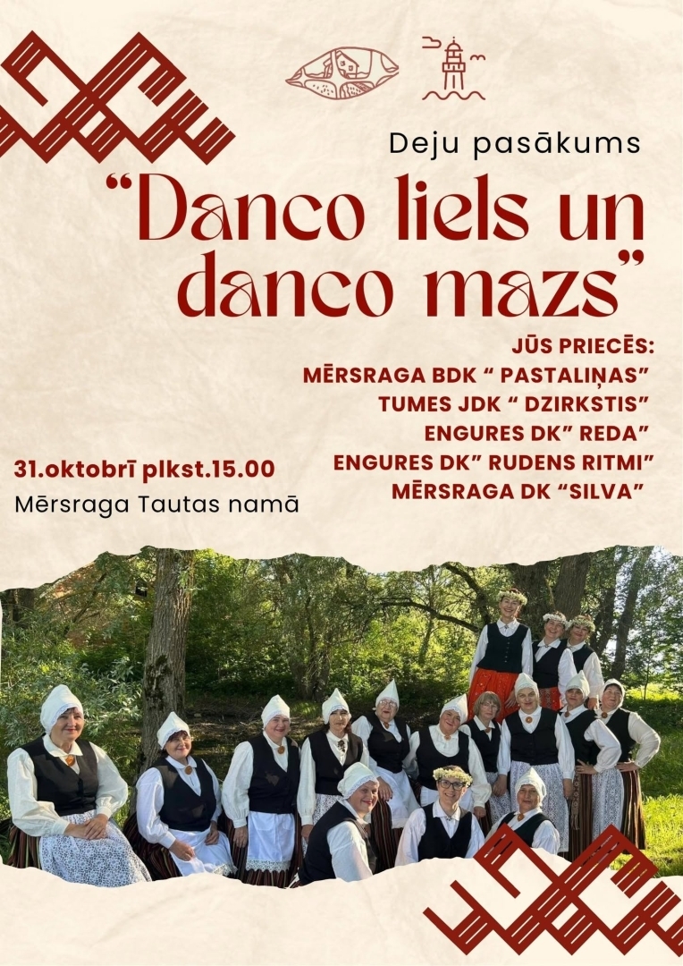 Deju pasākums ''Danco liels un danco mazs''