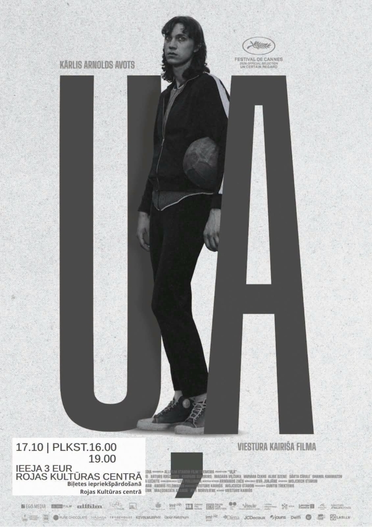 Kino seanss „Uļa”