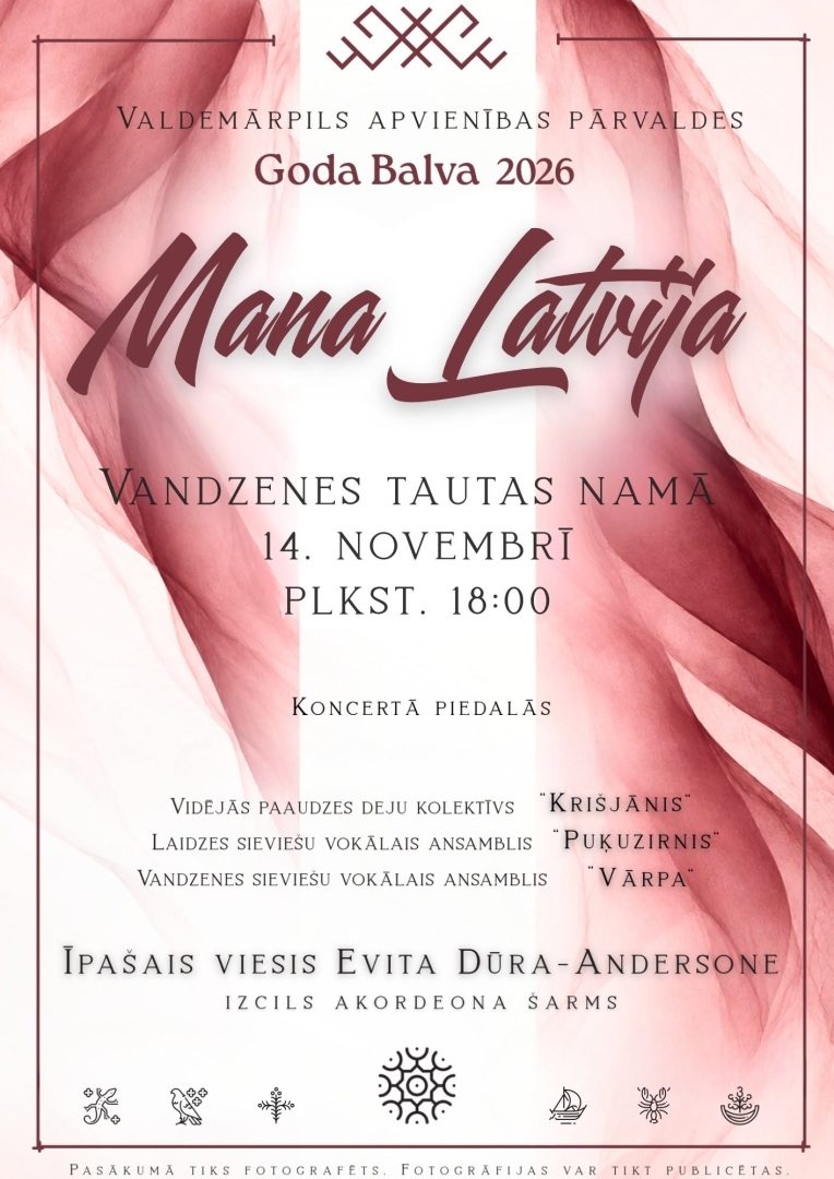 Valdemārpils apvienības pārvaldes goda balva 2026 ''Mana Latvija''