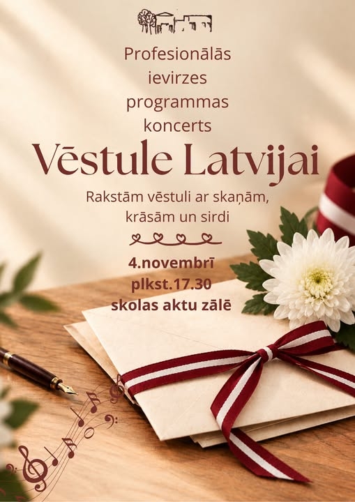 Profesionālās ievirzes programmas koncerts ''Vēstule Latvijai''