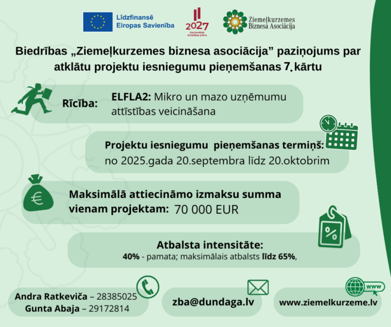 Ziemeļkurzemes biznesa asociācija aicina iesniegt projektus uzņēmējdarbības atbalstam