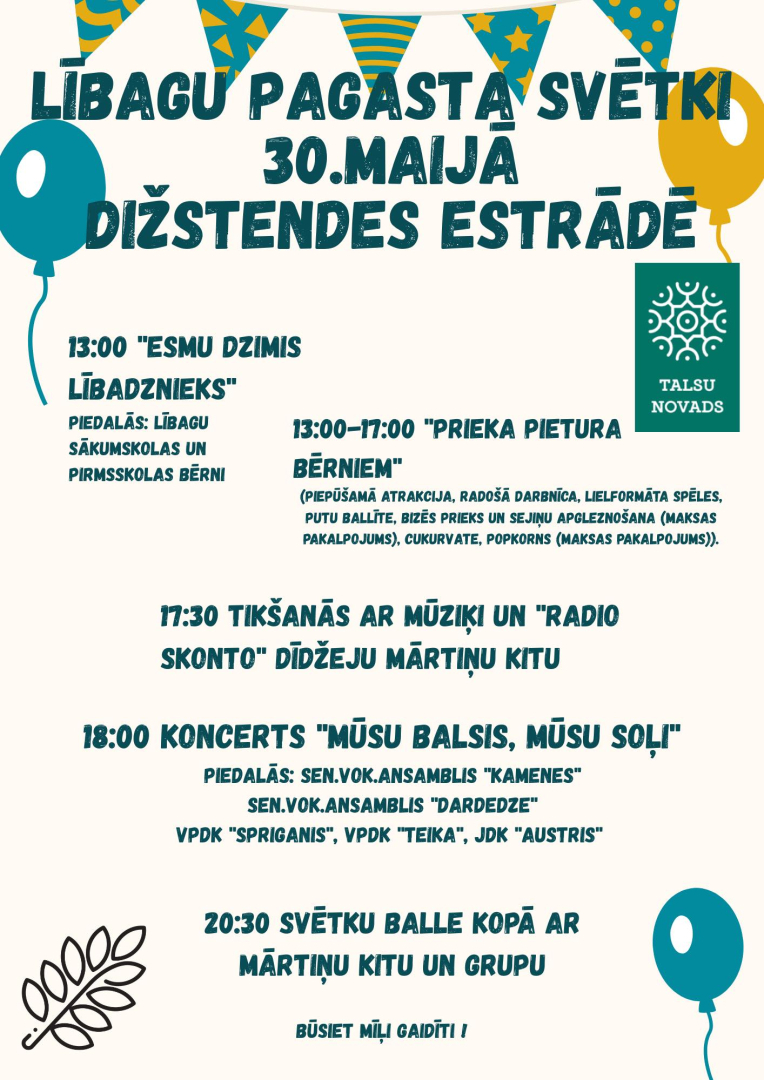 Lībagu pagasta svētki