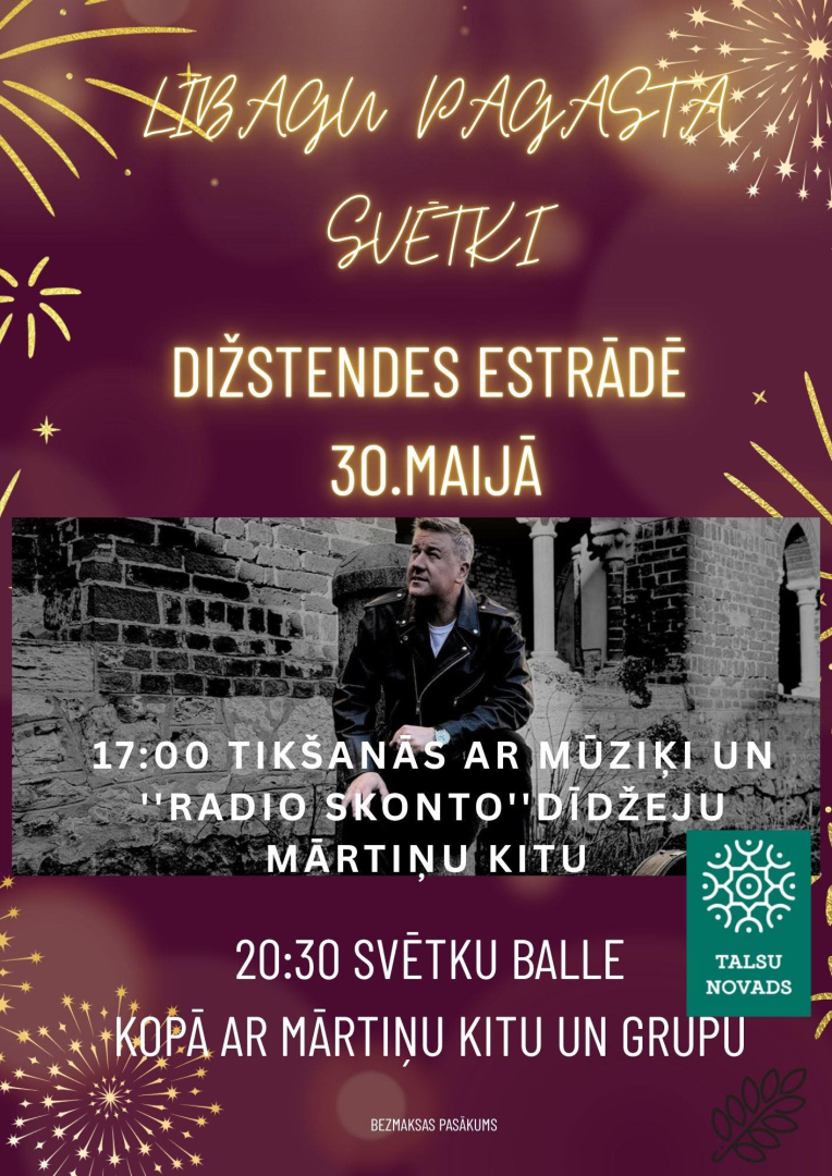 Lībagu pagasta svētki