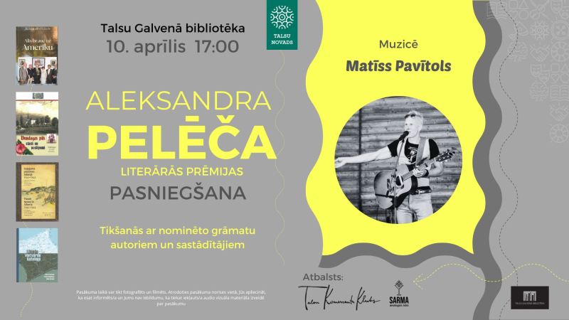 A. Pelēča prēmijas pasniegšanas pasākuma afiša