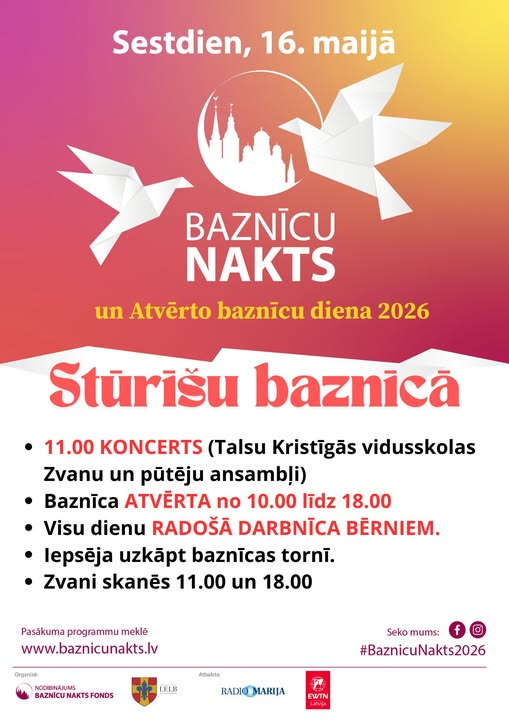 Baznīcu nakts stūrīšu baznīcā