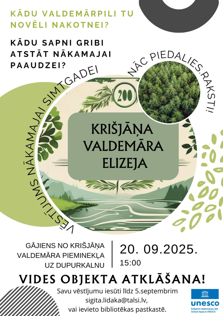Vides objekta atklāšana Valdemārpilī