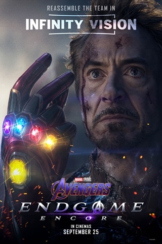 Kino seanss „Atriebēji: Noslēgums. Papildināts (2019)”  