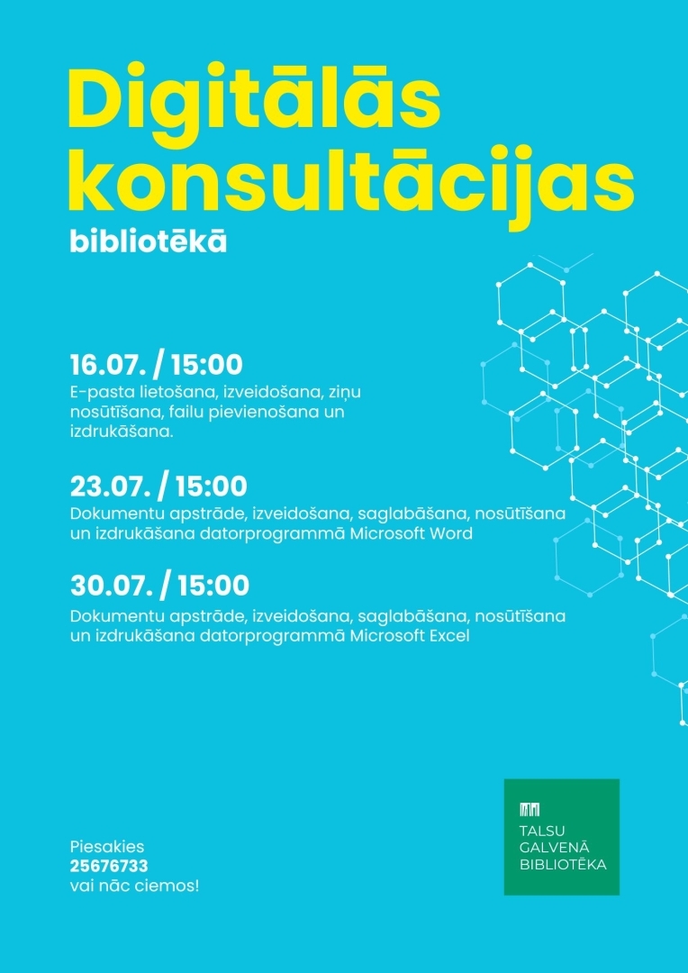 Digitālās konsultācijas bibliotēkā