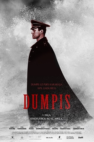 Kino seanss „Dumpis” 