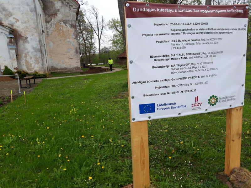 Dundagas luterāņu baznīca