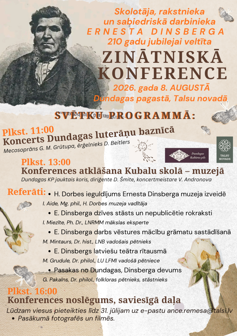 Zinātniskā konference