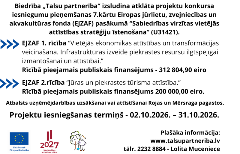 EJZAF 7. kārtas projektu konkursa sludinājums