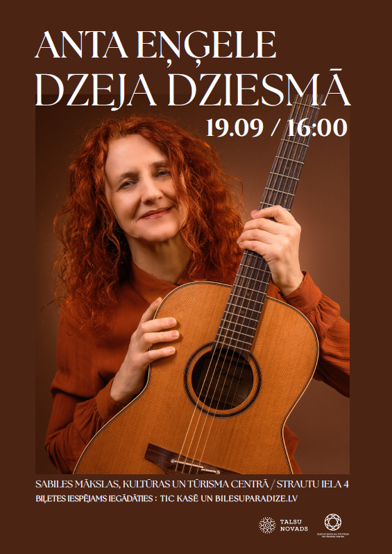 Anta Eņģele ''Dzeja dziesmā''