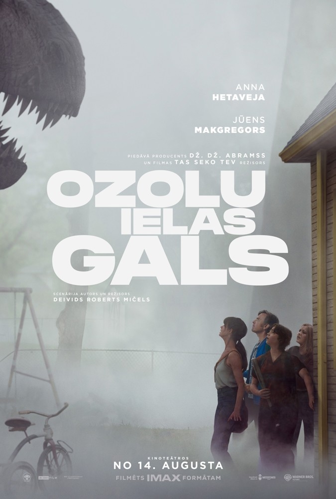 Kino seanss „Ozolu ielas gals” 