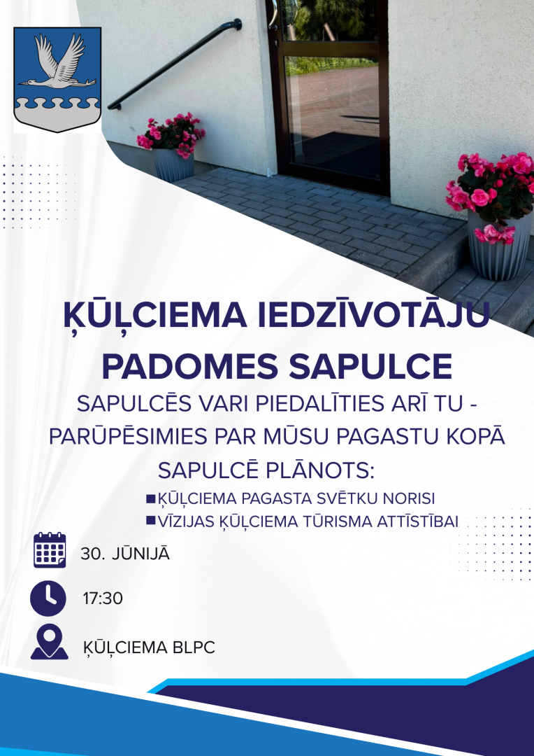 Ķūlciema iedzīvotāju padomes sapulce