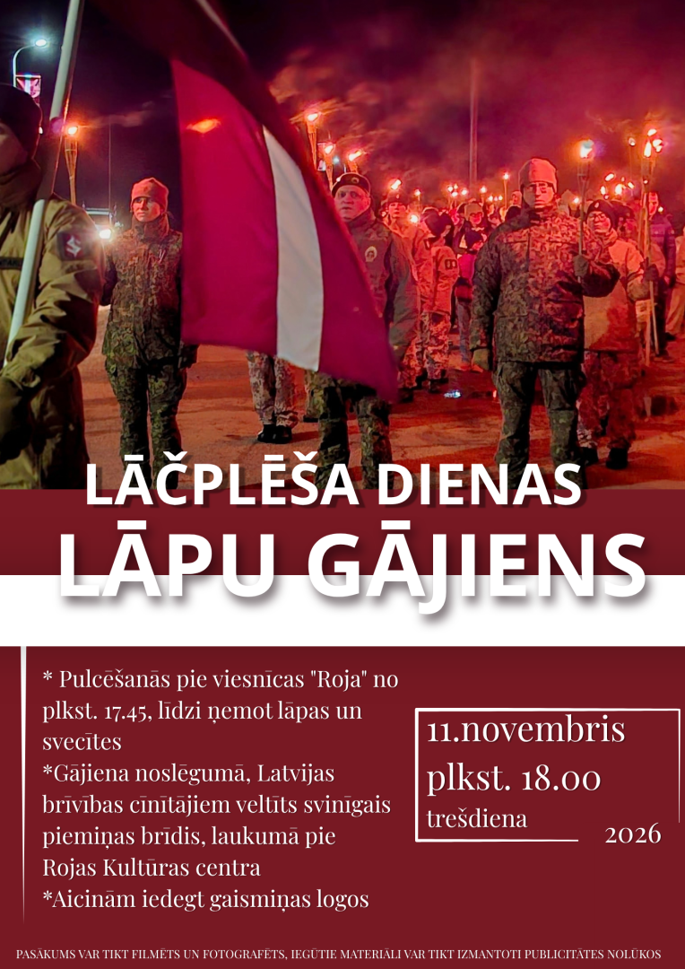 Lāčplēša dienas Lāpu gājiens