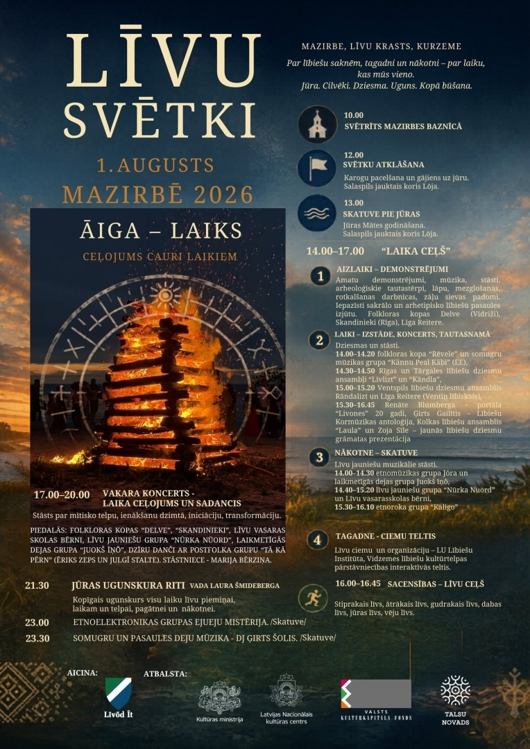 Līvu svētku Mazirbē afiša