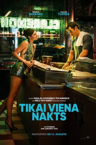 Kino seanss „Tikai viena nakts” 