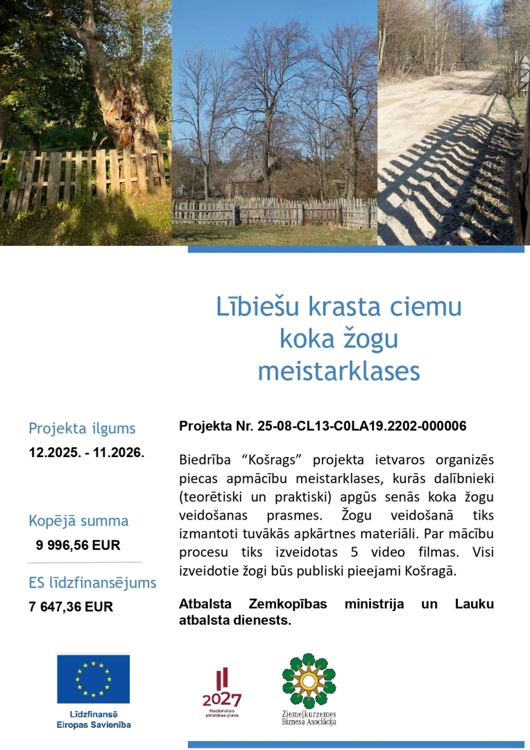 Plakāts meistarklasei