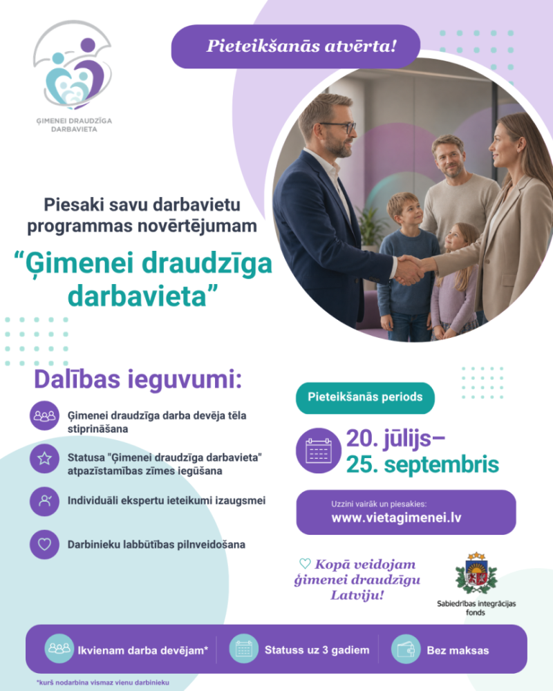 Ģimenei draudzīga darbavieta