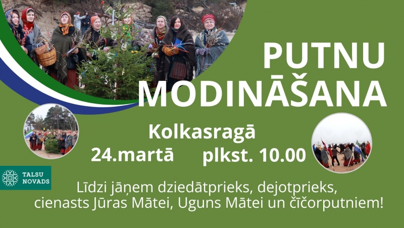 Putnu modināšana Kolkasragā