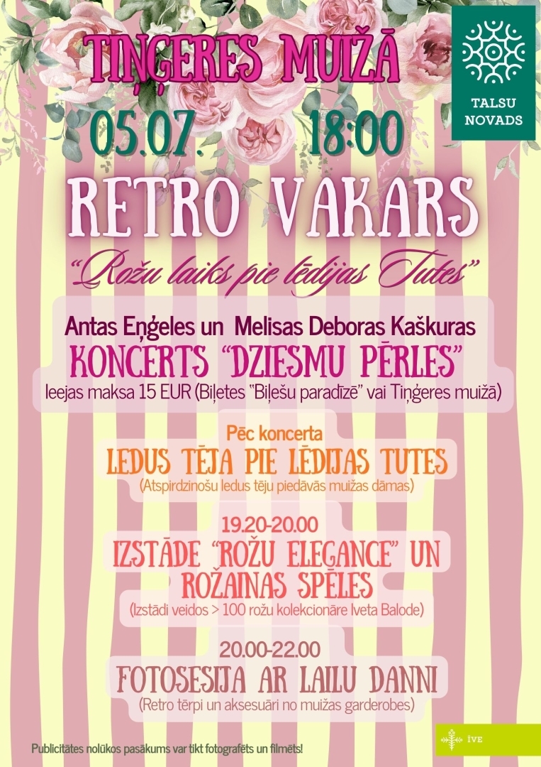 Tiņģeres muižā retro vakars