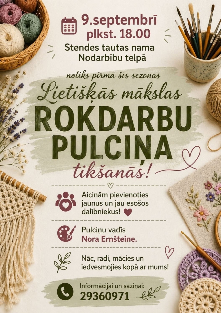 Lietišķās mākslas rokdarbu pulciņa tikšanās!