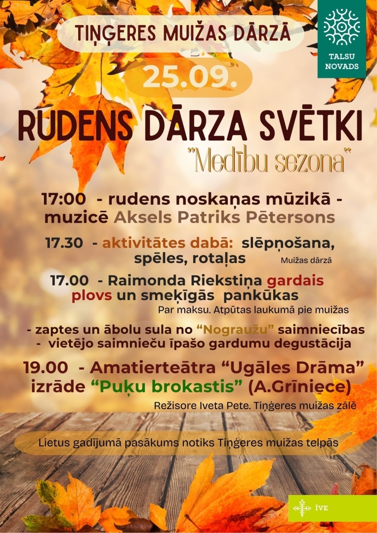 Tiņģeres muižas dārzā rudens dārza svētki