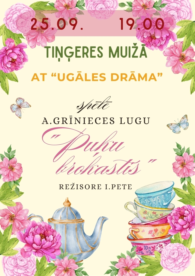 Tiņģeres muižā at ''Ugāles drāma'' spēlē A. Grīnieces lugu ''Puķu brokastis''