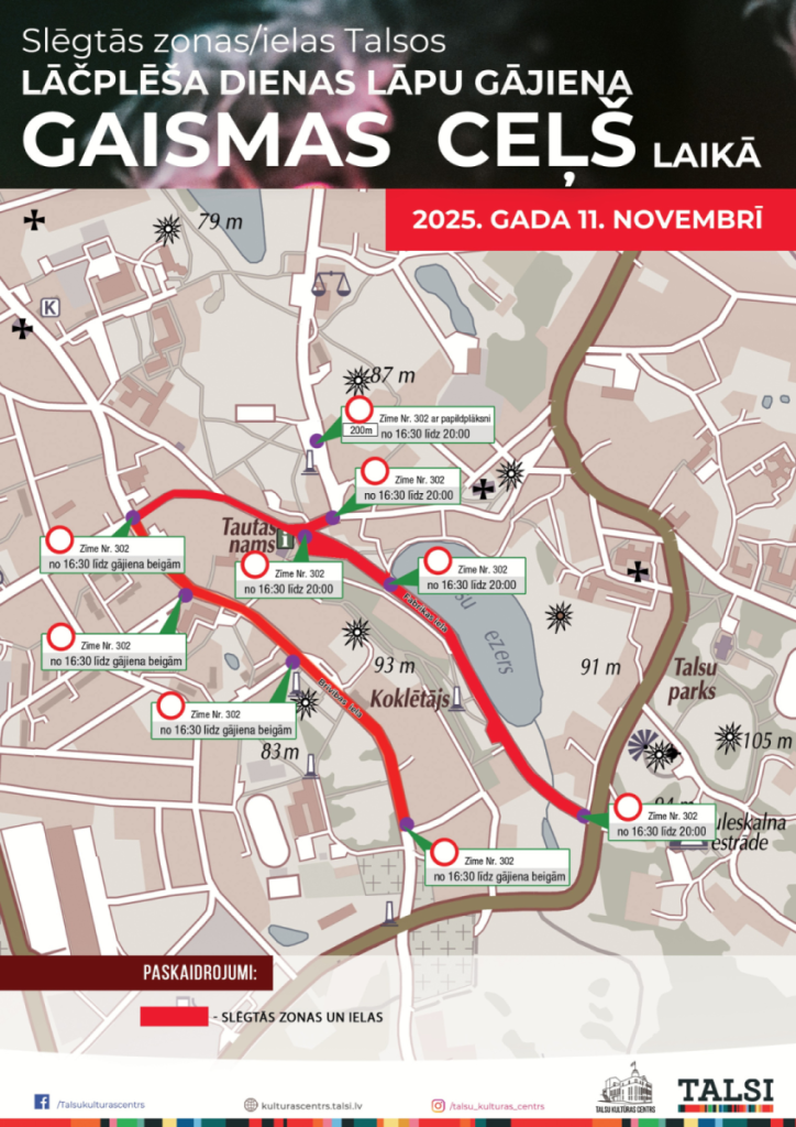 gaismas ceļš