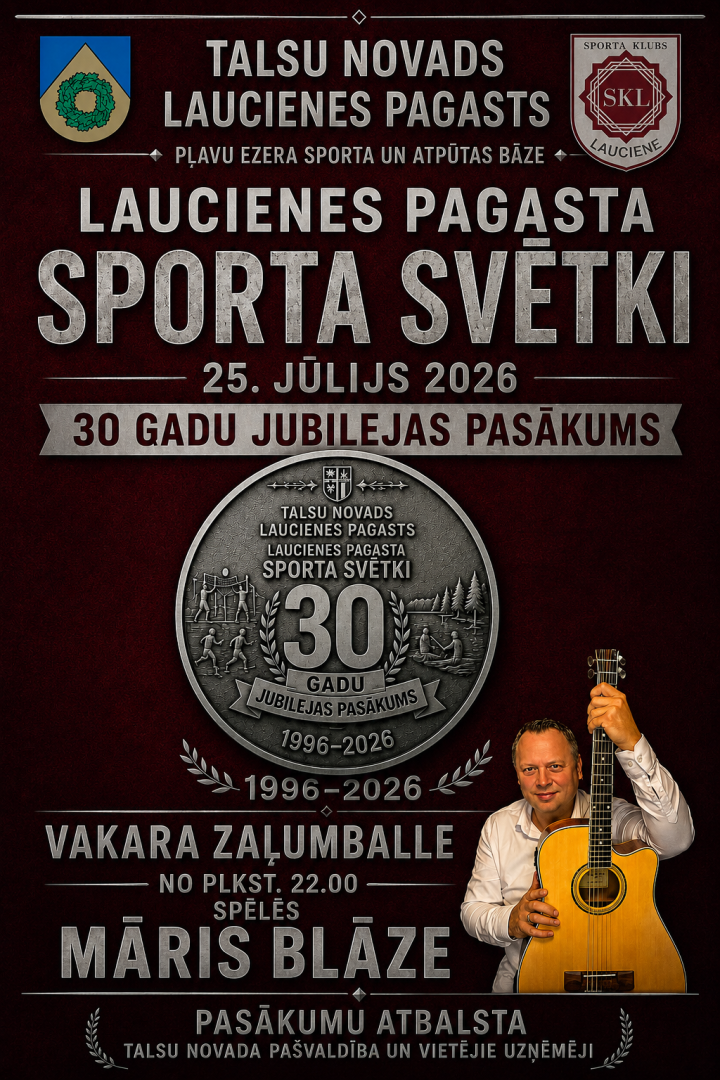 Laucienes pagasta sporta svētki