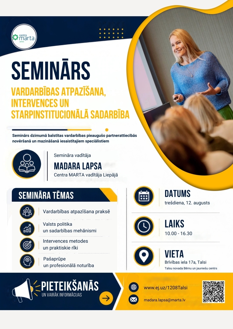SEMINĀRS