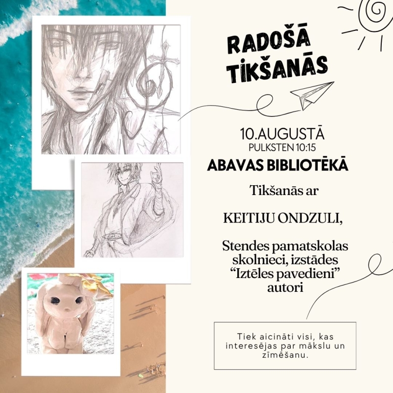 Radošā tikšanās Abavas bibliotēkā