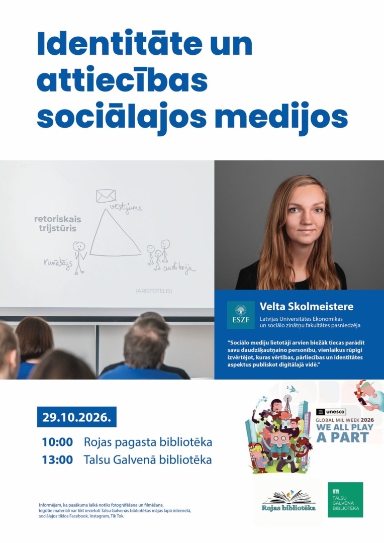 Identitāte un attiecības sociālajos medijos