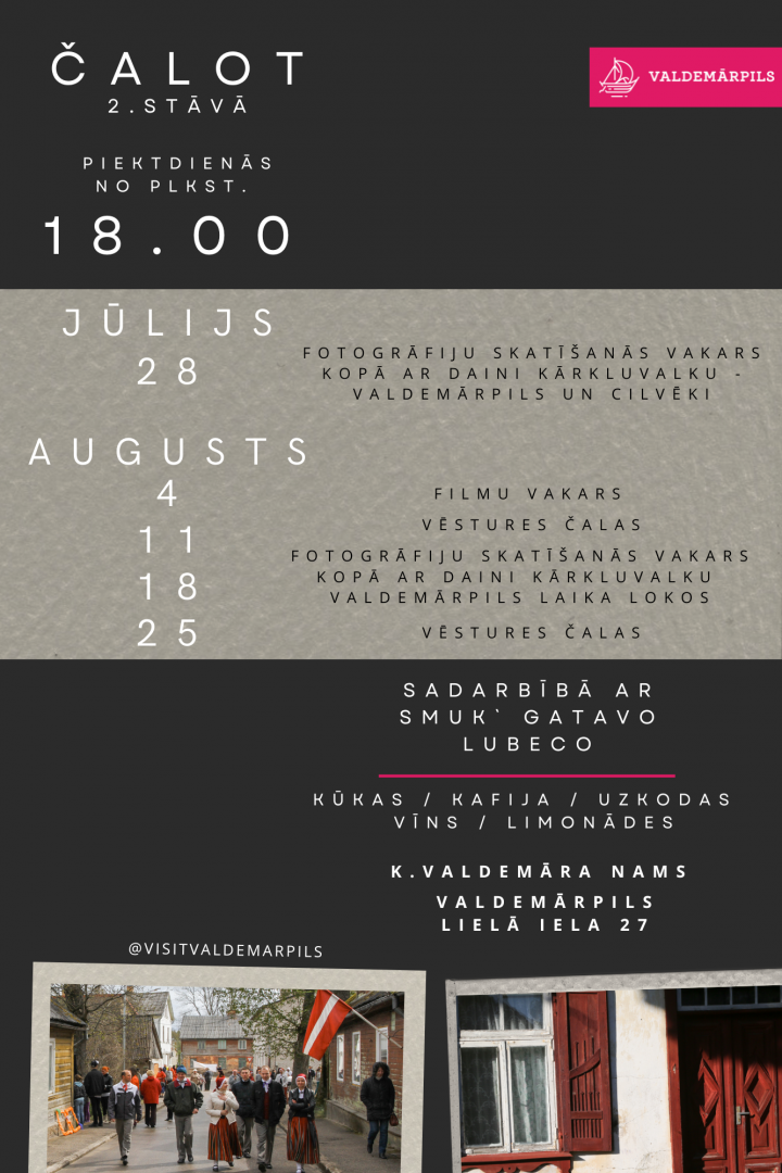 Krišjāņa Valdemāra piemiņas nama izstādes