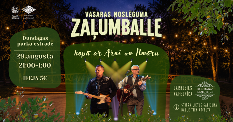 Vasaras noslēguma zaļumballe