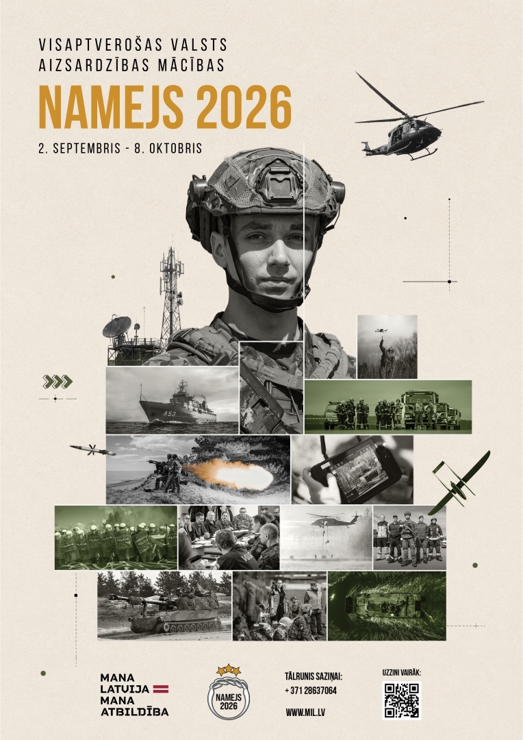 Namejs