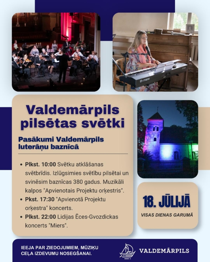Valdemārpils pilsētas svētki