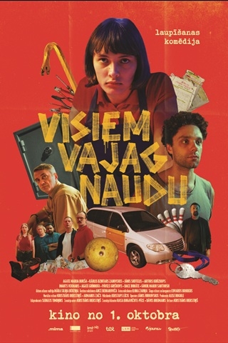Kino seanss „Visiem vajag naudu” 